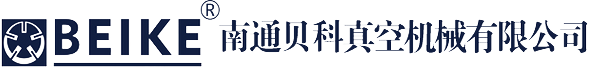无油真空泵